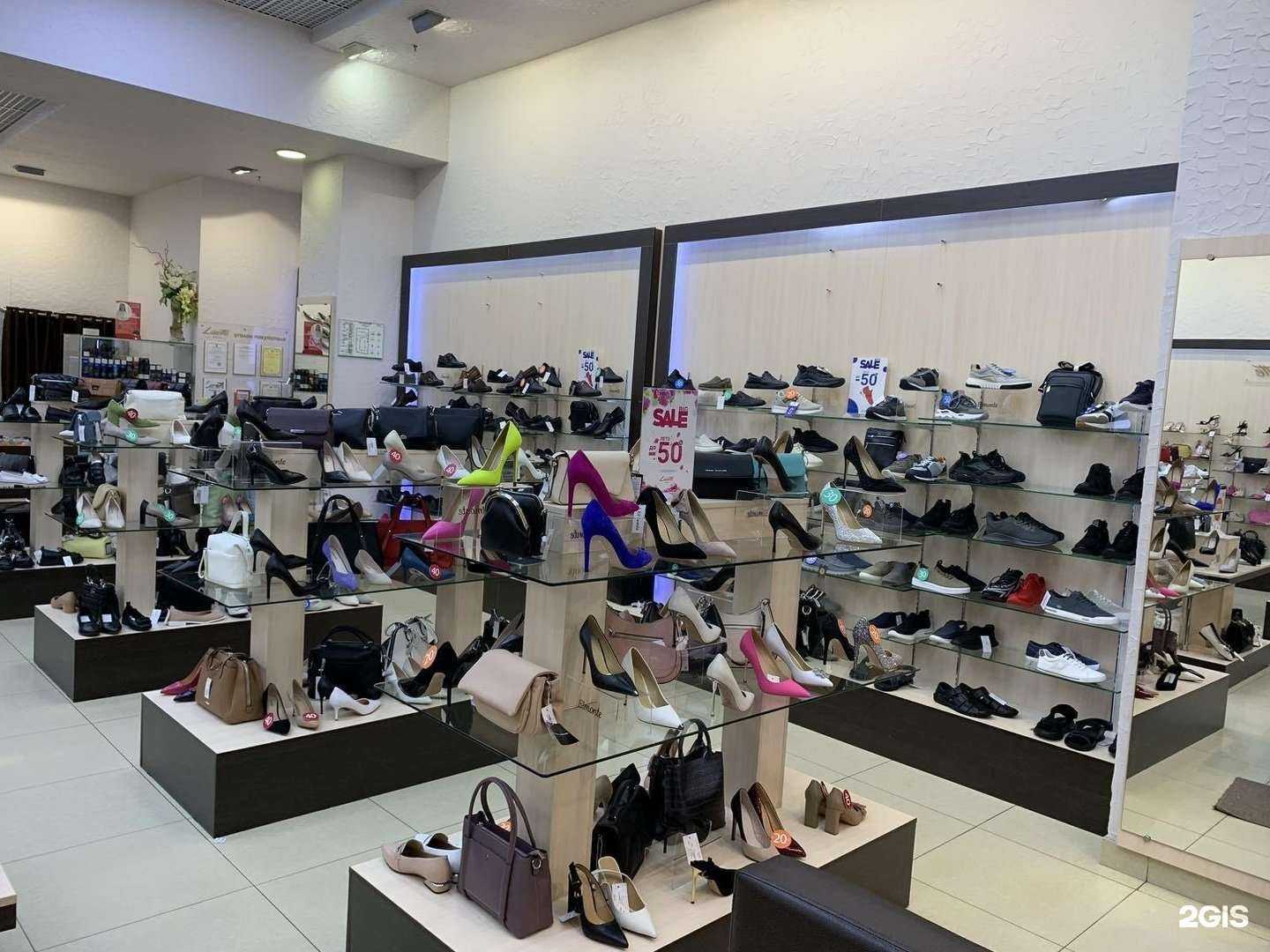 Отзывы на компанию Elmonte в Сургуте c фото