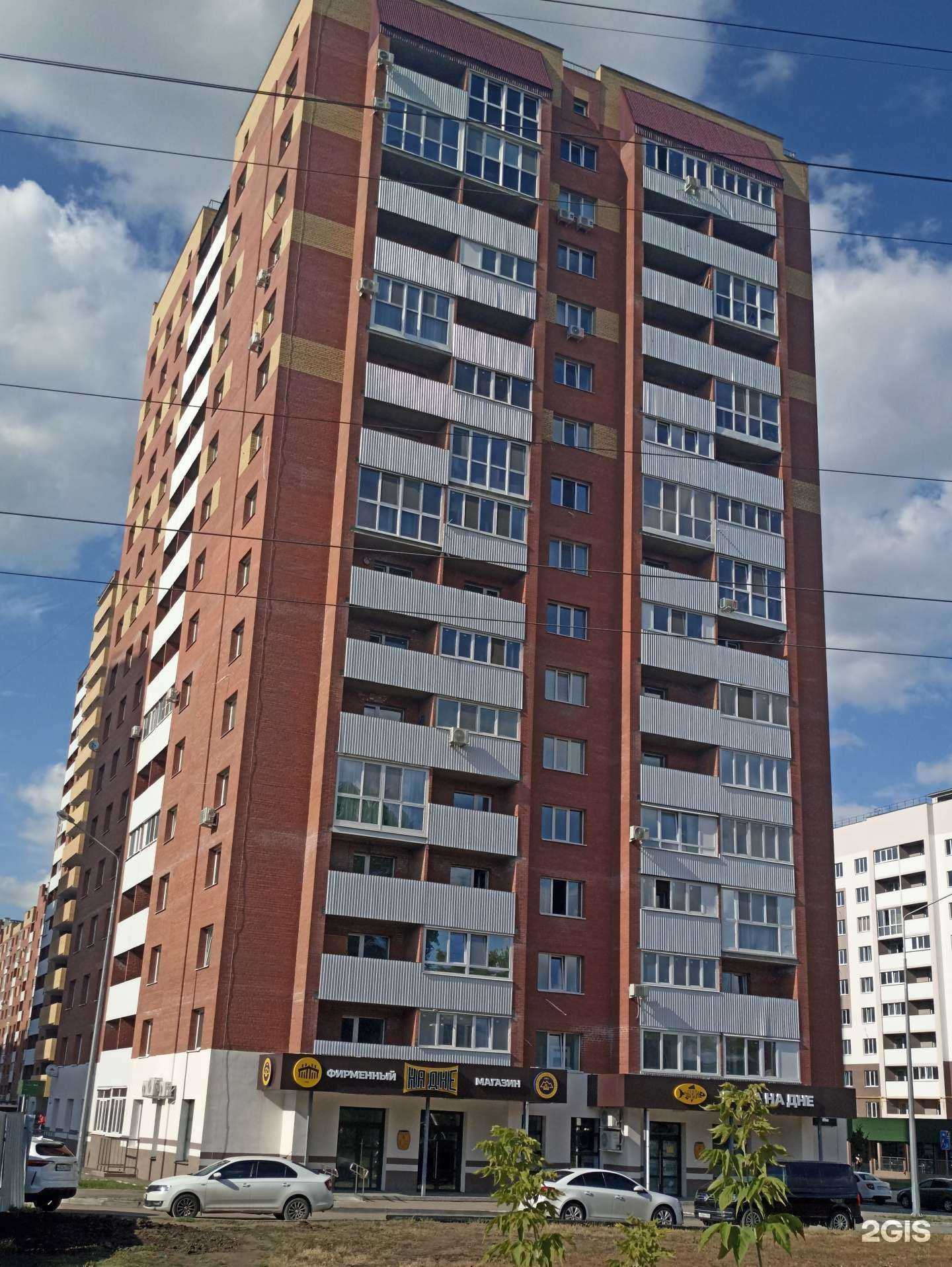 Отзывы на компанию Ваш парикмахер в Самаре c фото - фотография 2 из 2