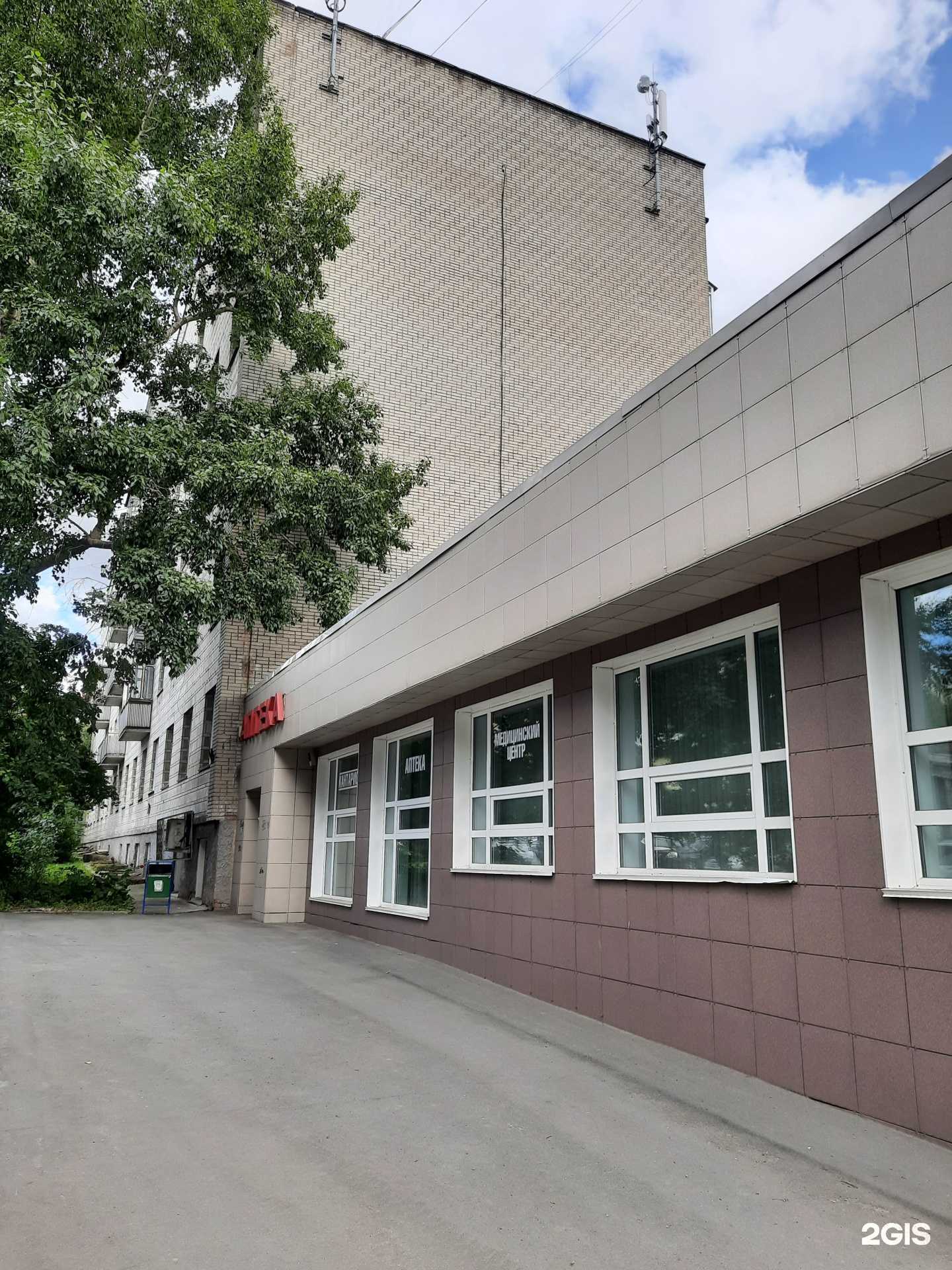 Отзывы на компанию Circus Land в Новосибирске c фото - фотография 2 из 2