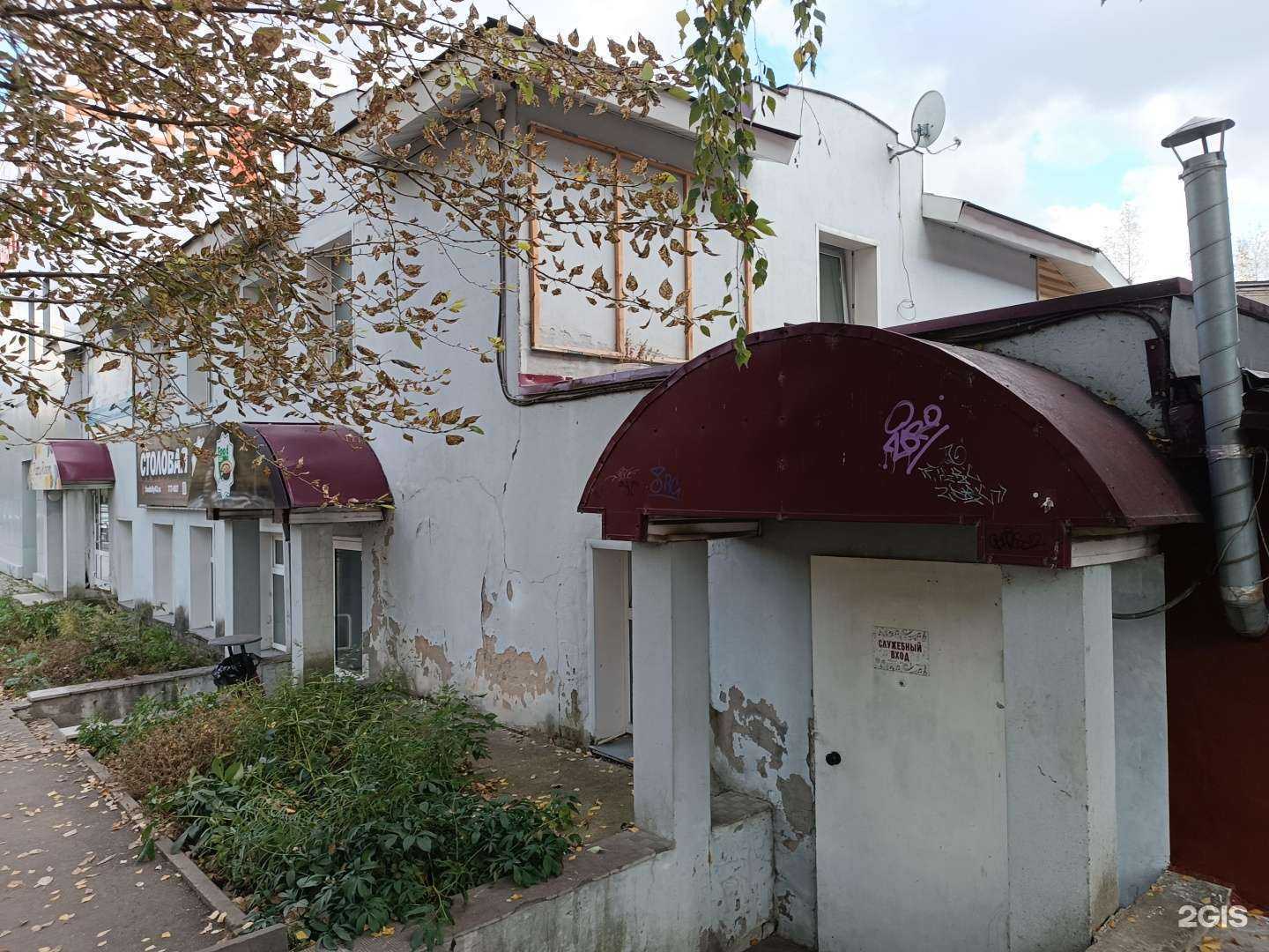 Отзывы на компанию Party Room в Кирове c фото - фотография 2 из 2