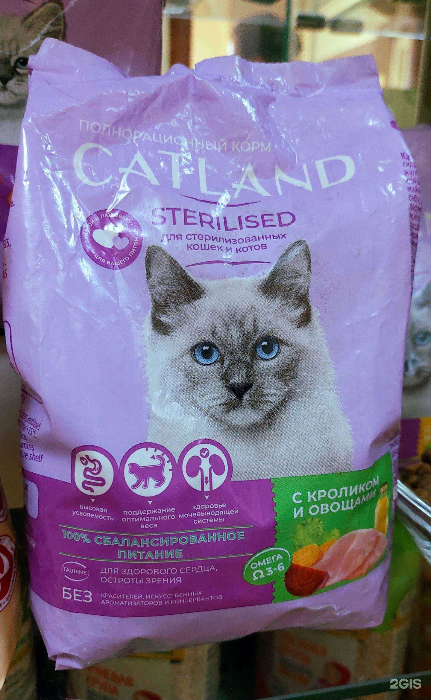 Отзывы на компанию Алейскзернопродукт им. С.Н. Старовойтова в г. Иркутск c фото