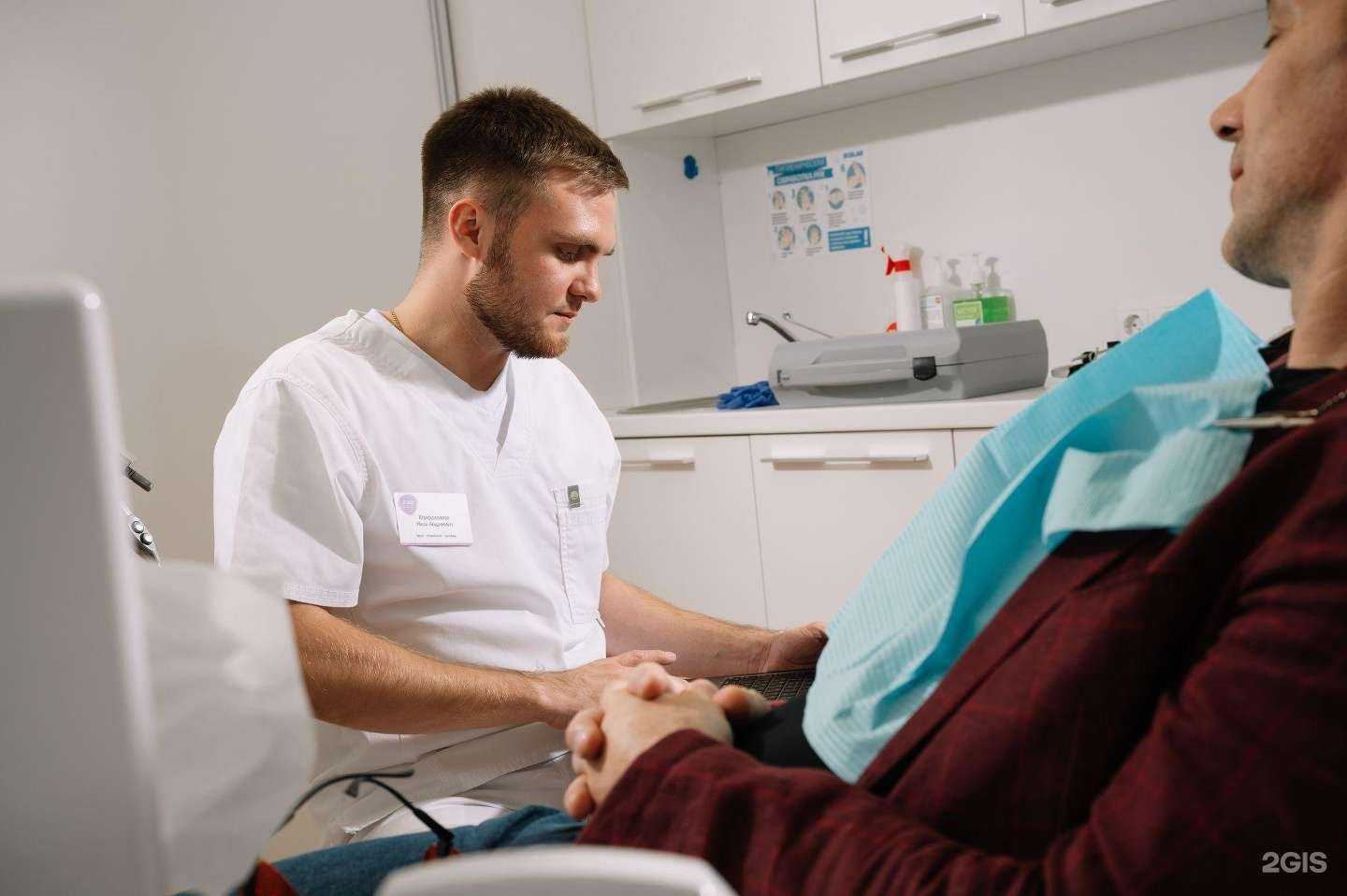 Отзывы на компанию Z32 в г. Уфа c фото