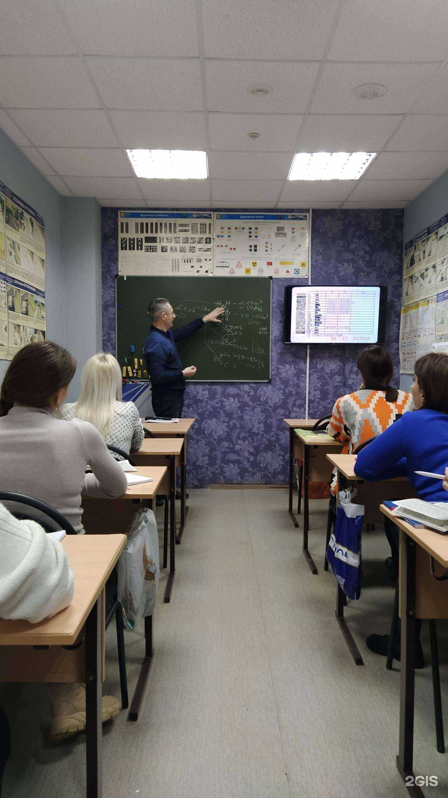 Отзывы на компанию Центр водительского мастерства в Тольятти c фото