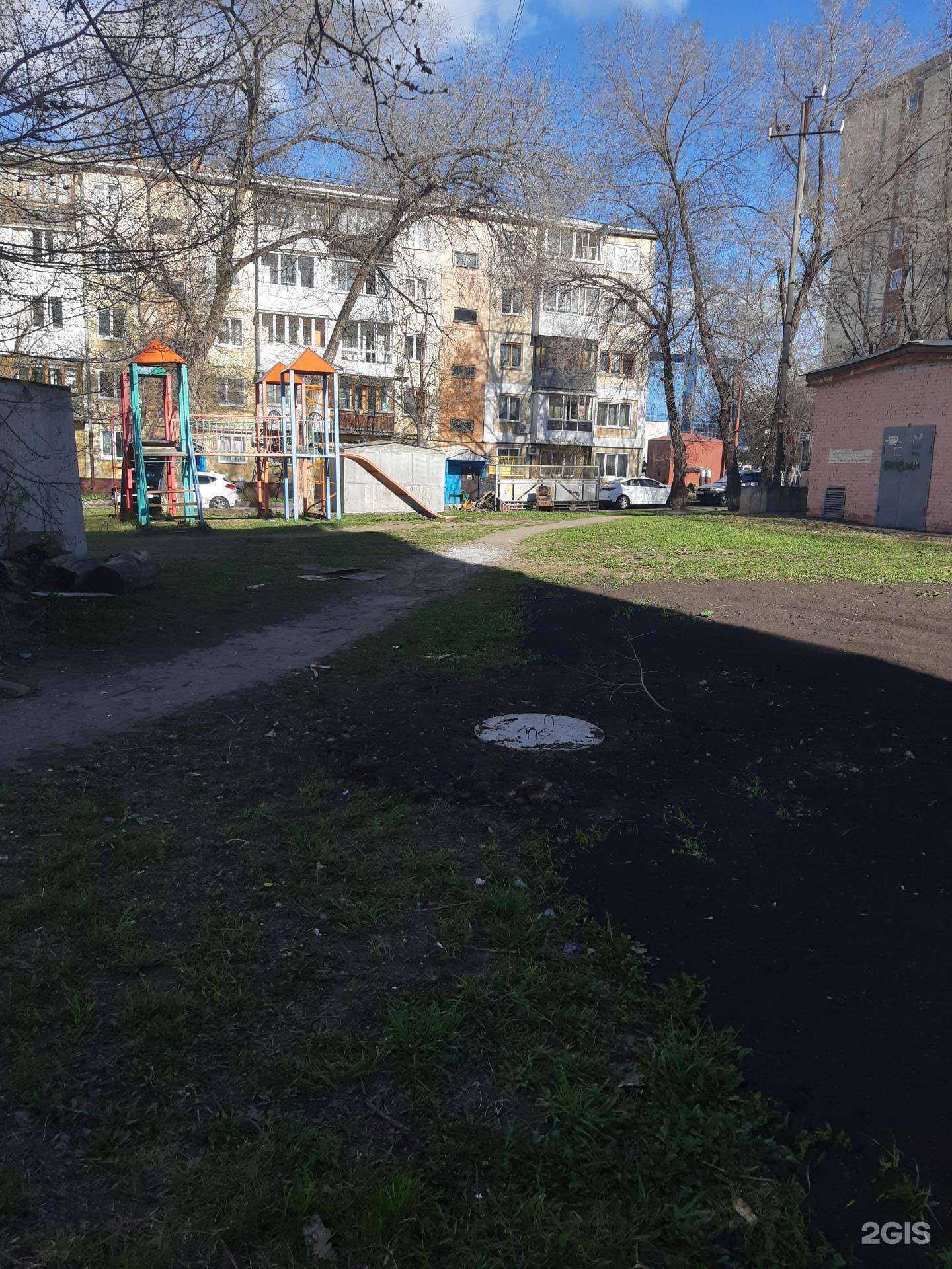 Отзывы на компанию Конфет-та в Кемерове c фото - фотография 3 из 3