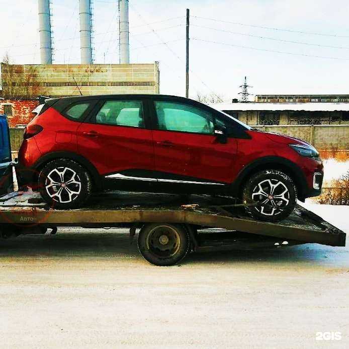 Отзывы на компанию Спас авто в г. Екатеринбург c фото