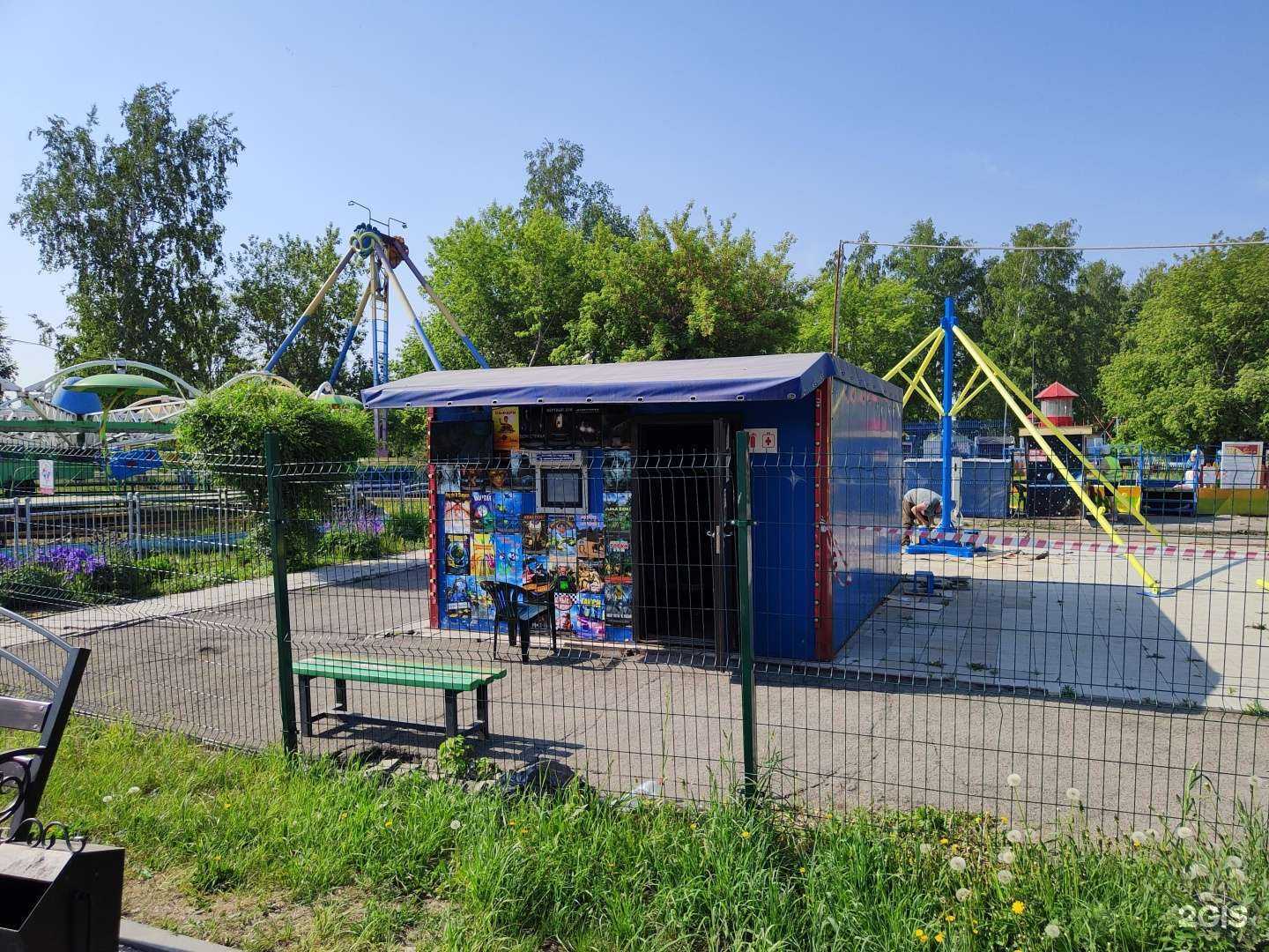 Отзывы на компанию Devil food в Бердске c фото - фотография 2 из 2