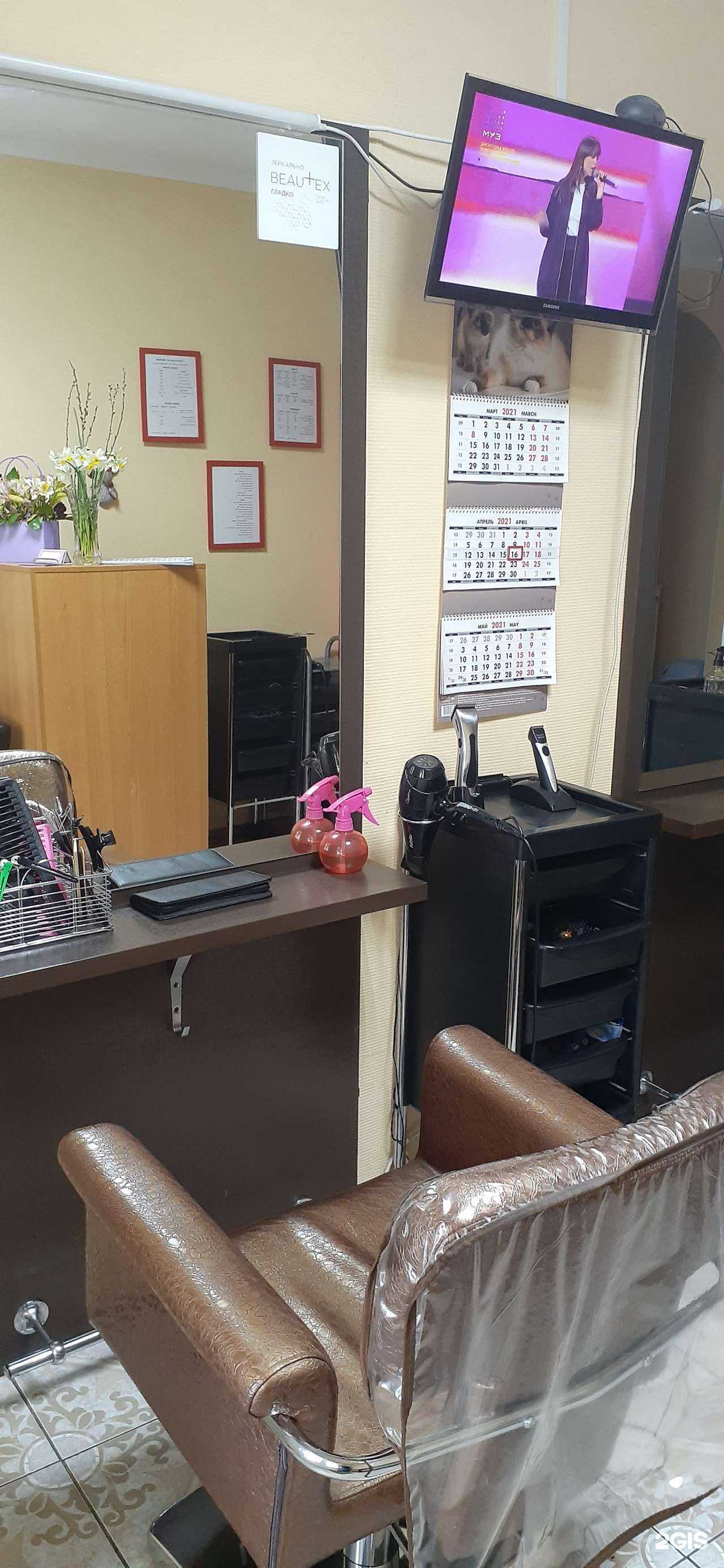 Отзывы на компанию Милана в Новороссийске c фото