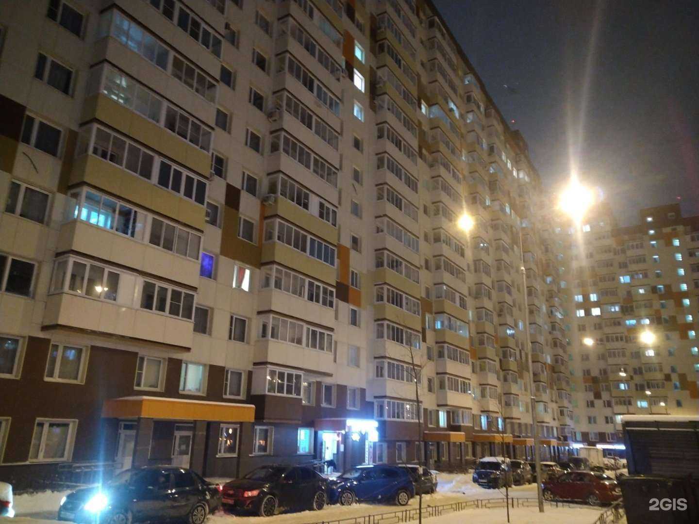 Отзывы на компанию Ортмастер в Видном c фото - фотография 2 из 2