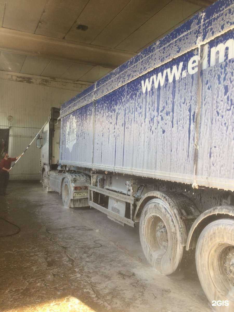 Отзывы на компанию Автошина16 в Казани c фото