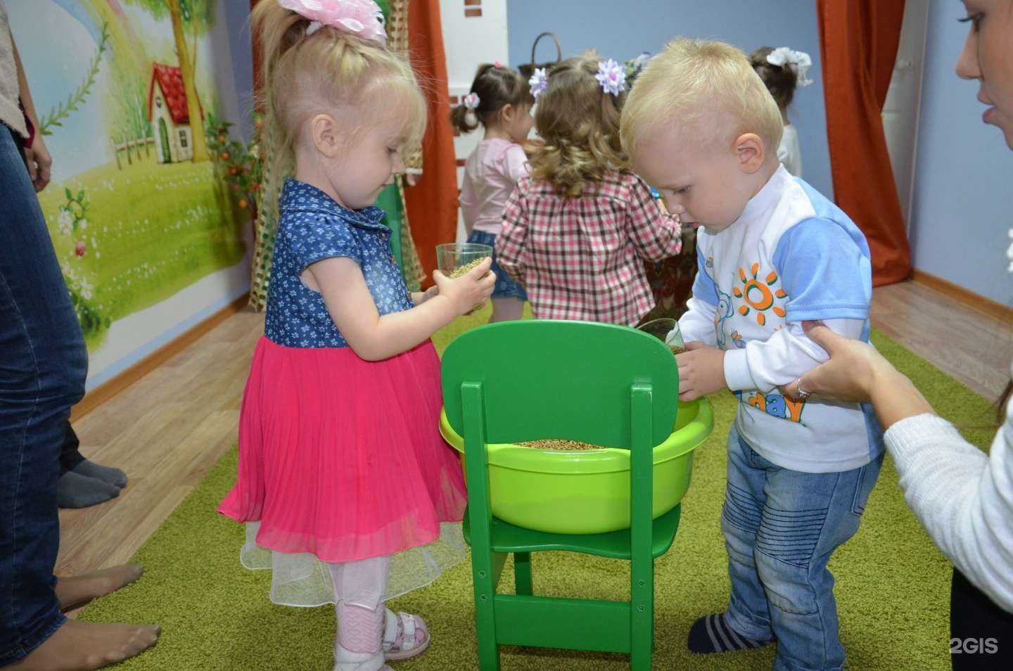 Отзывы на компанию Лисёнок в Ульяновске c фото