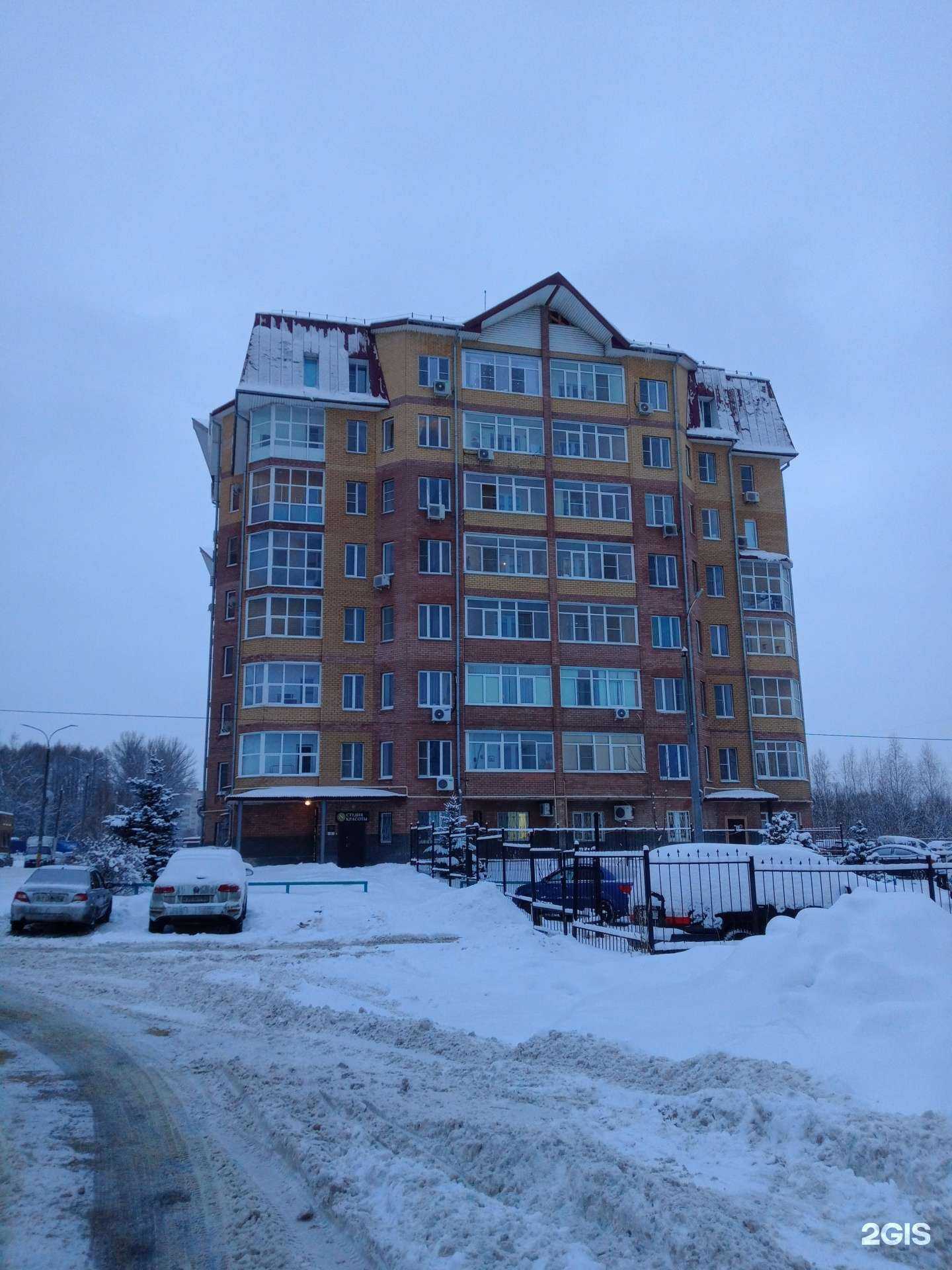 Отзывы на компанию Telogen в Кстове c фото - фотография 2 из 2