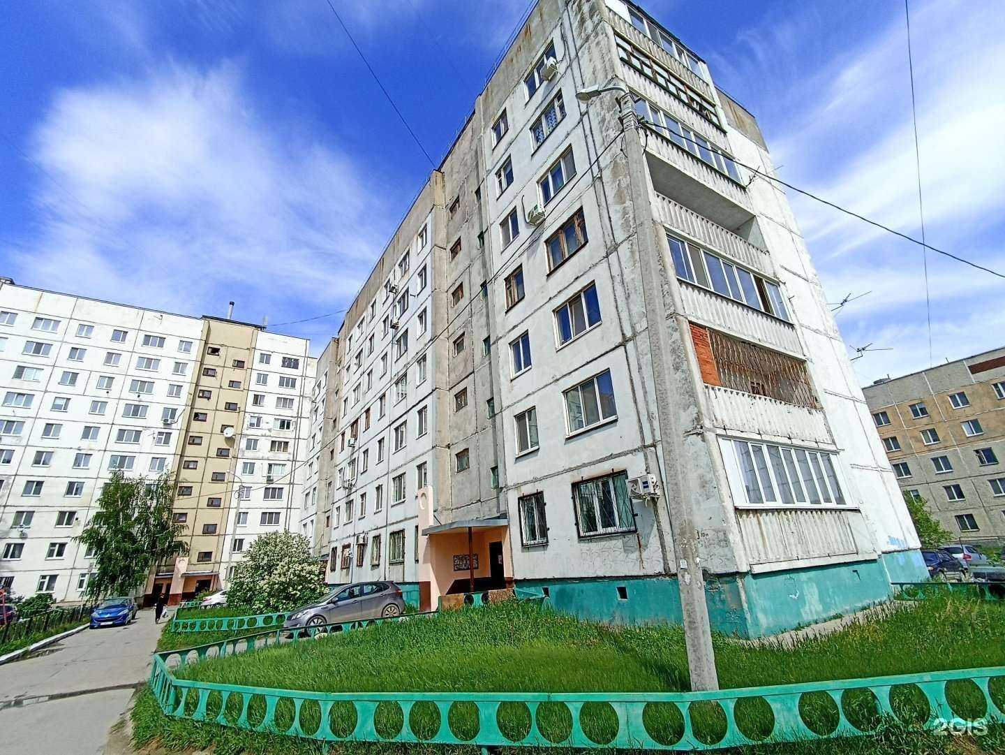 Отзывы на компанию Моне в Тюмени c фото - фотография 2 из 2