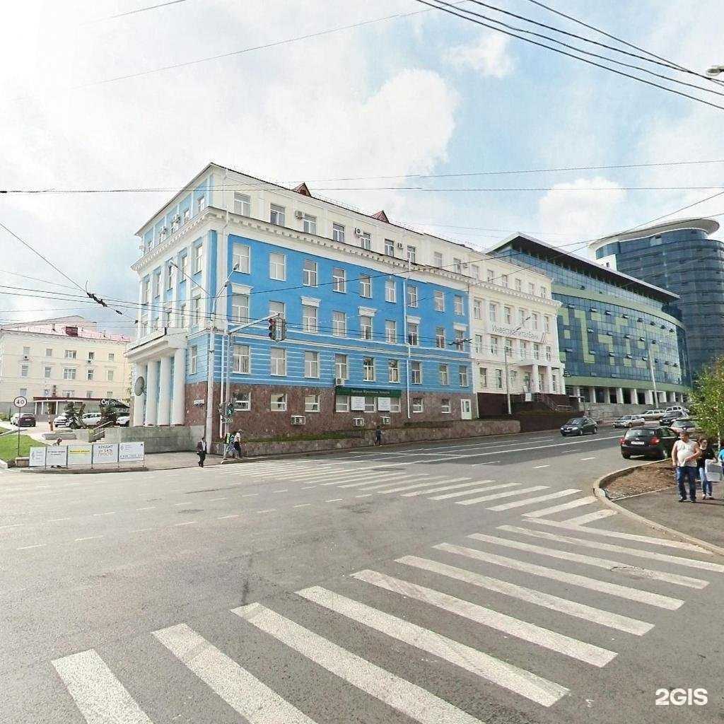 Отзывы на компанию BashISO в Уфе c фото