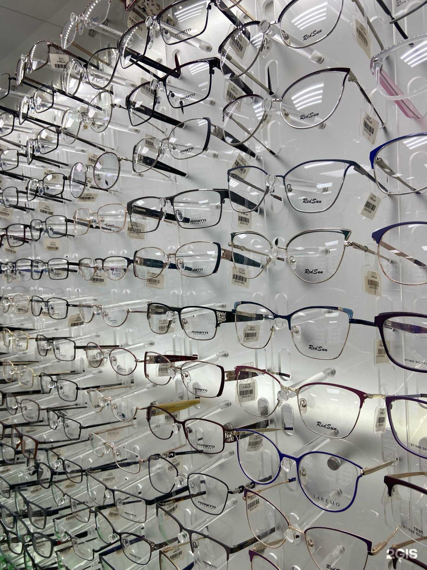 Отзывы на компанию Мастер зрения в г. Магнитогорск c фото