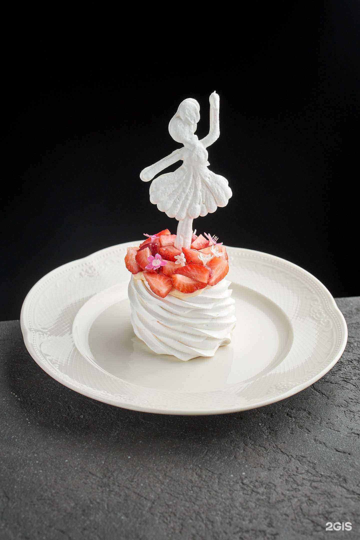 Отзывы на компанию Public в Екатеринбурге c фото