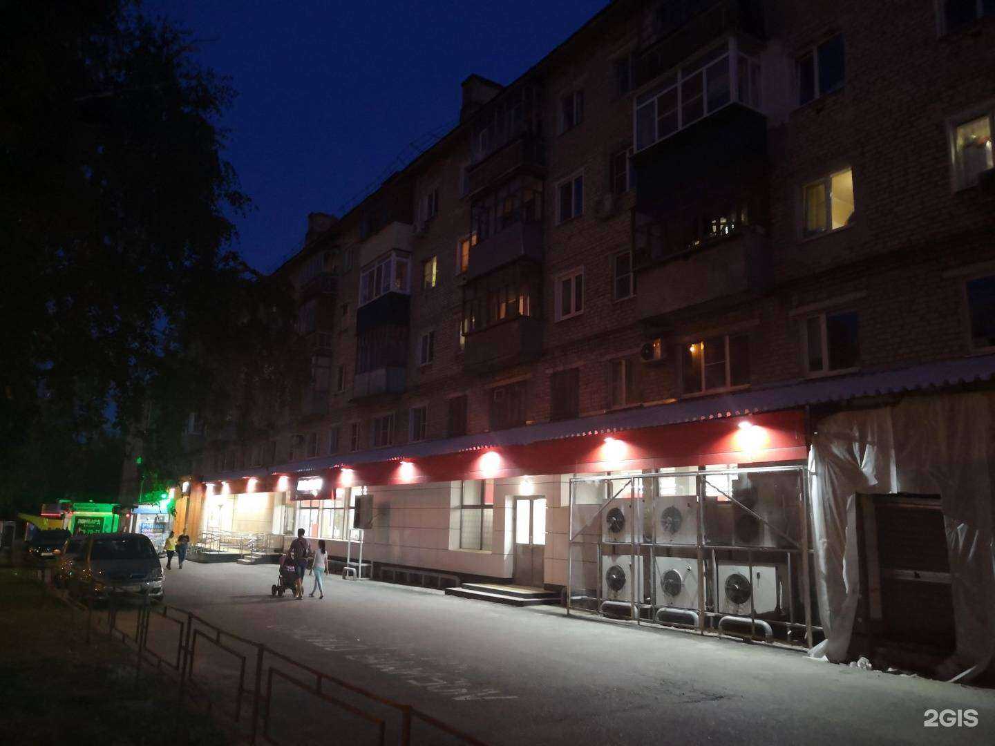 Отзывы на компанию Диабетика в Пензе c фото - фотография 2 из 2