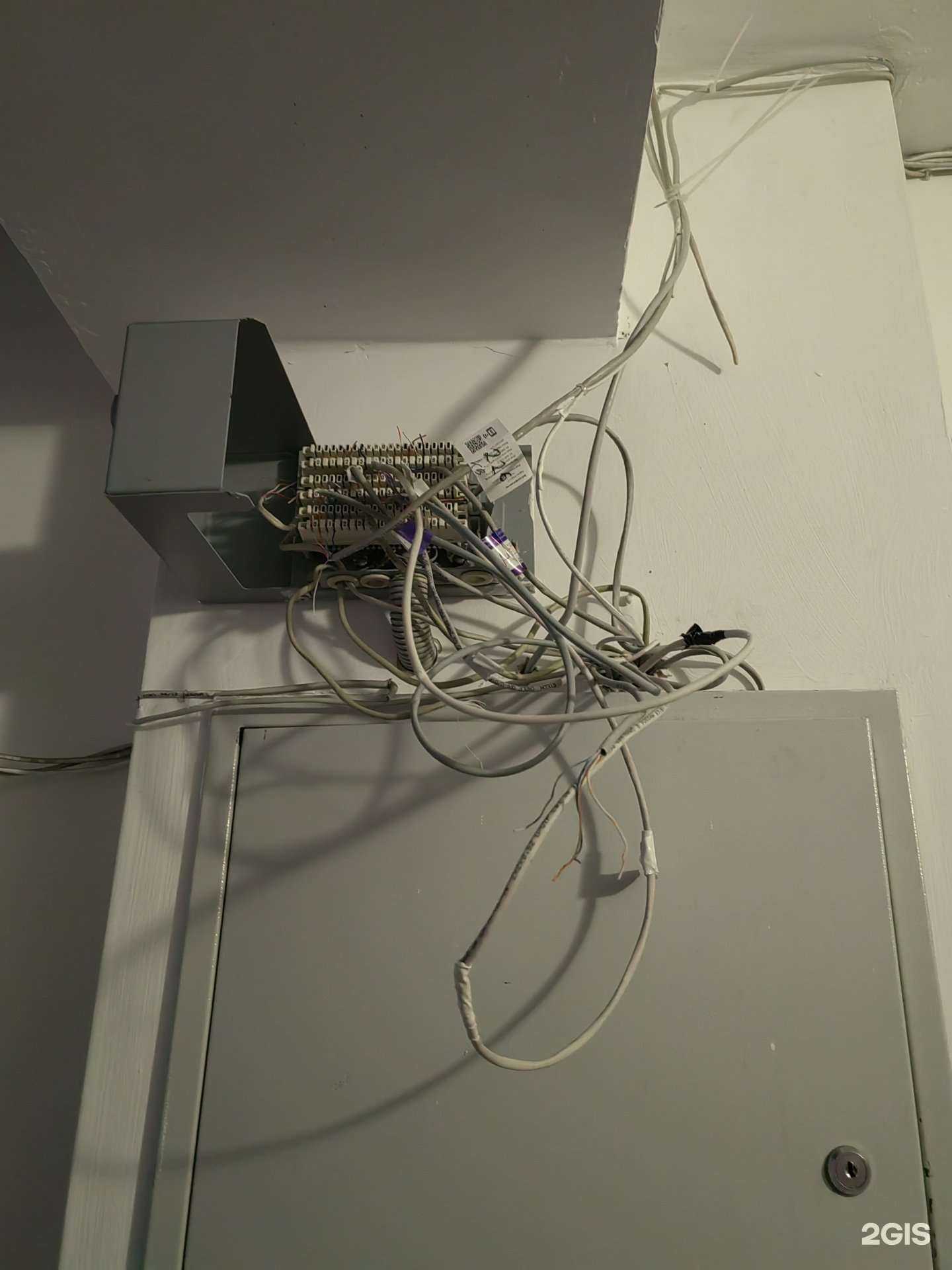 Отзывы на компанию Ростелеком для бизнеса в г. Ангарск c фото