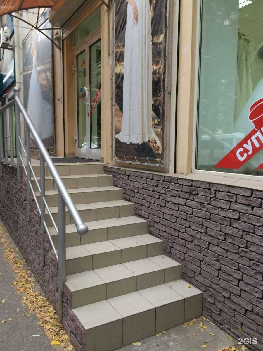 Отзывы на компанию Glamour в Волгограде c фото