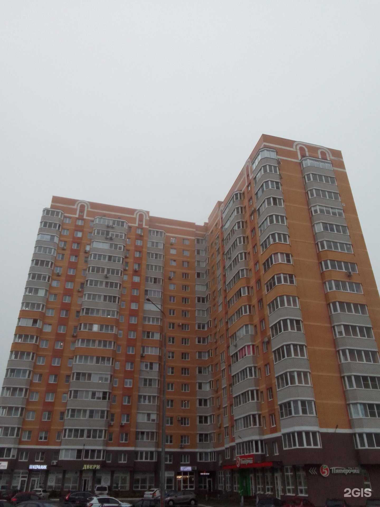 Отзывы на компанию Магазин керамики в Обнинске c фото - фотография 2 из 2