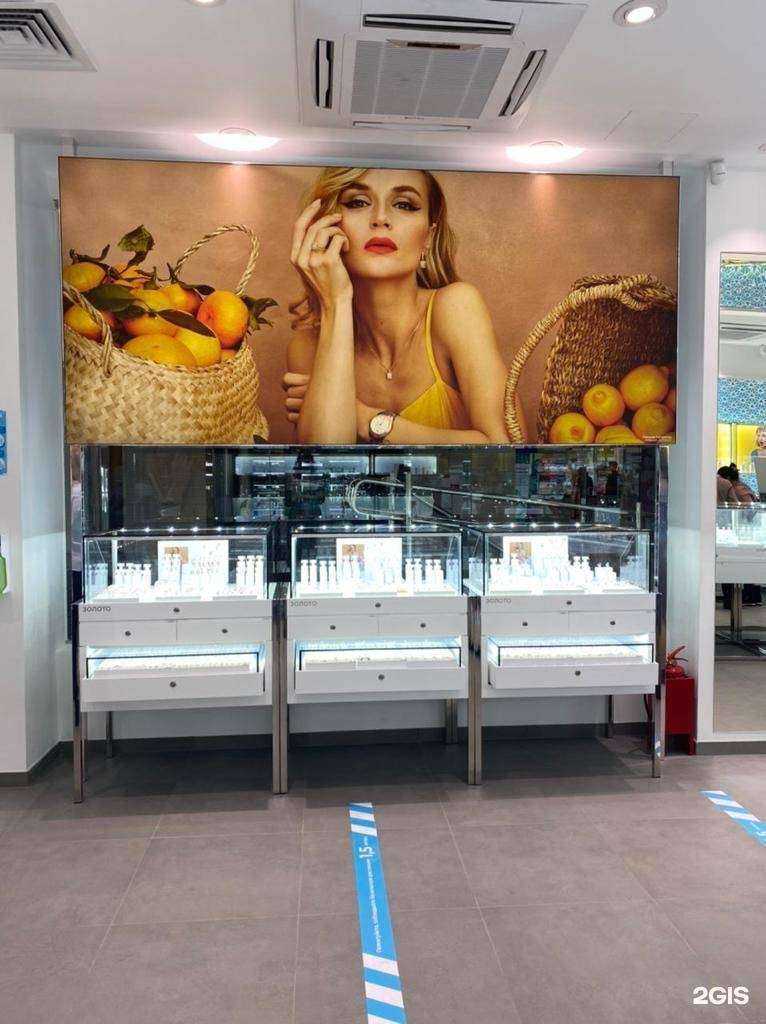 Отзывы на компанию Sokolov в Иркутске c фото