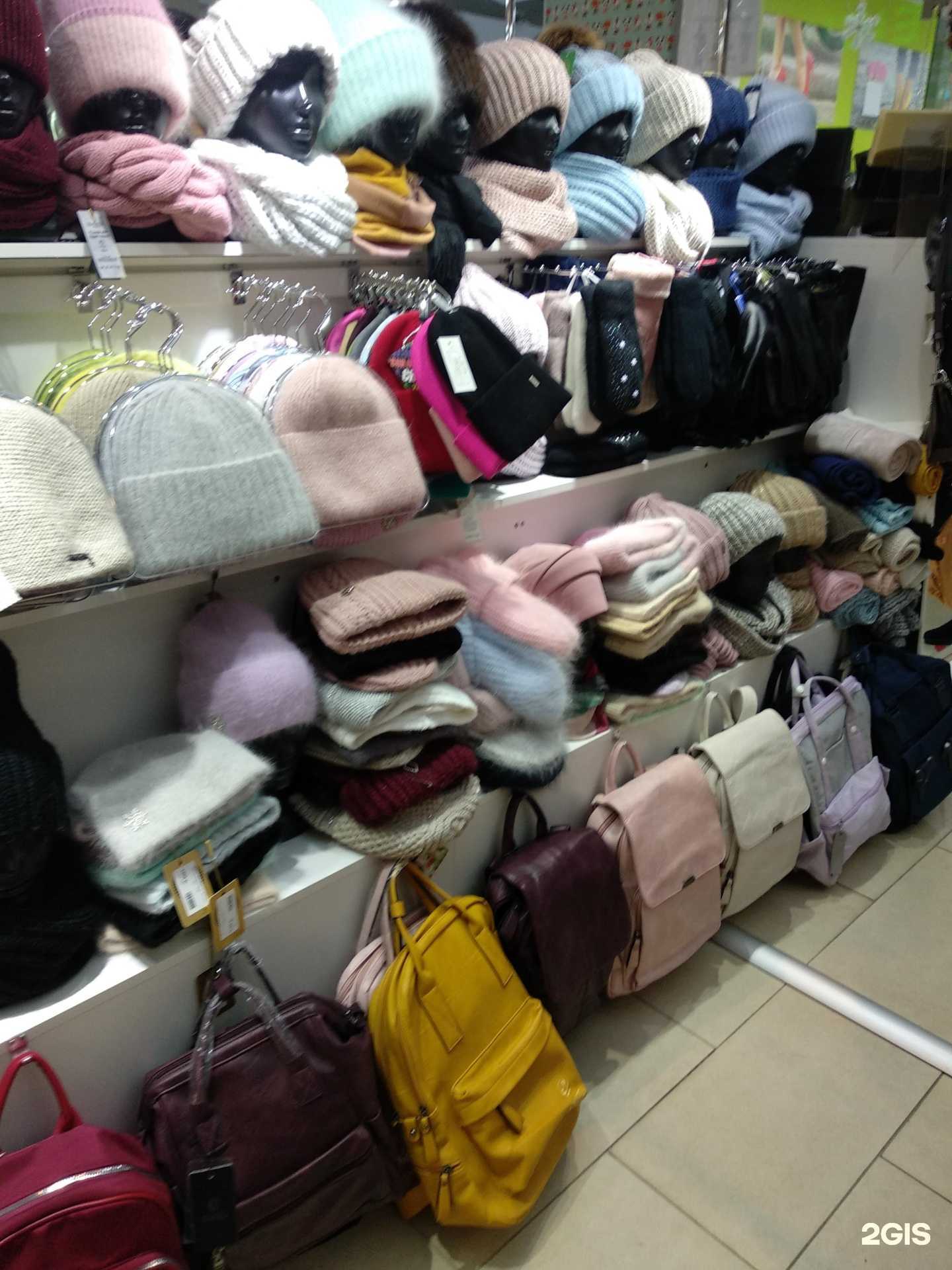 Отзывы на компанию Mozaika в Самаре c фото