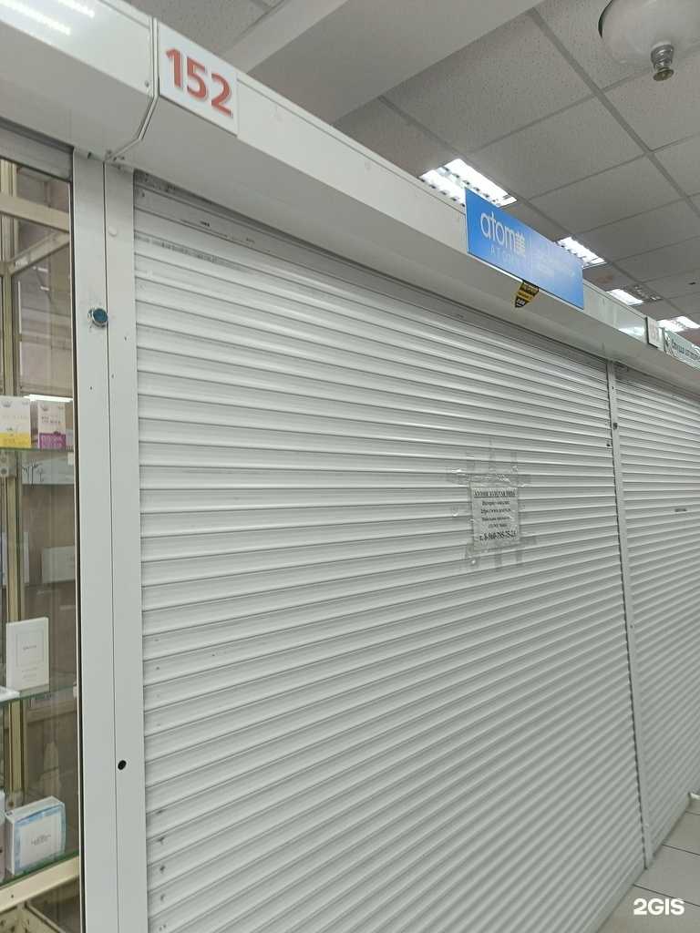 Отзывы на компанию МейТан в г. Новосибирск c фото