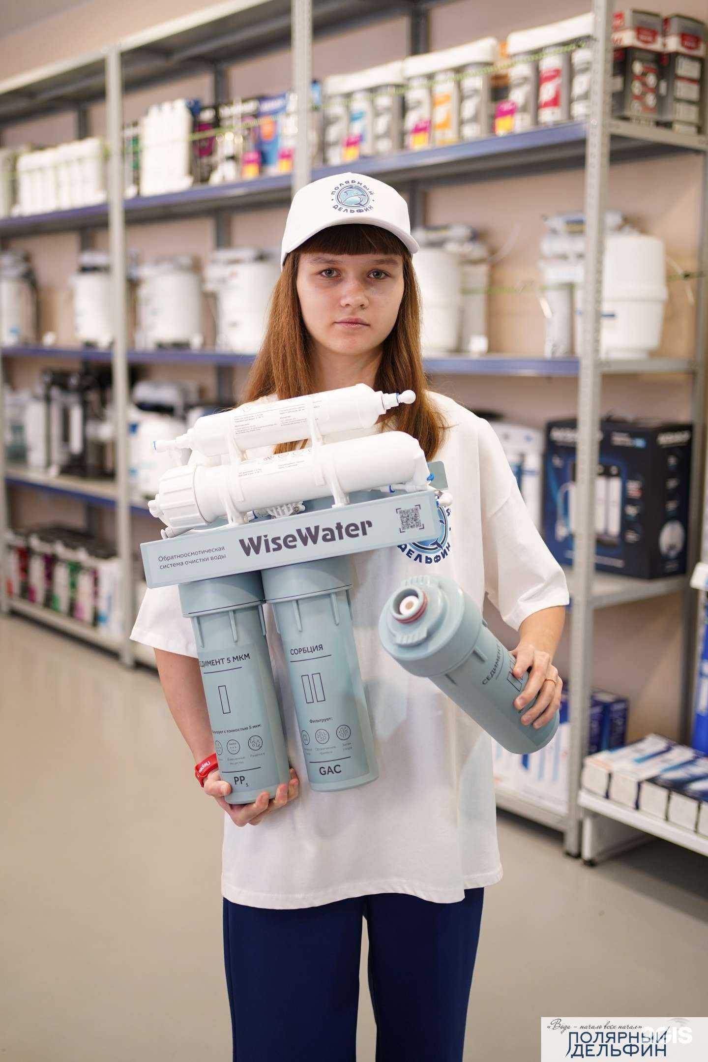 Отзывы на компанию Полярный Дельфин в г. Тюмень c фото