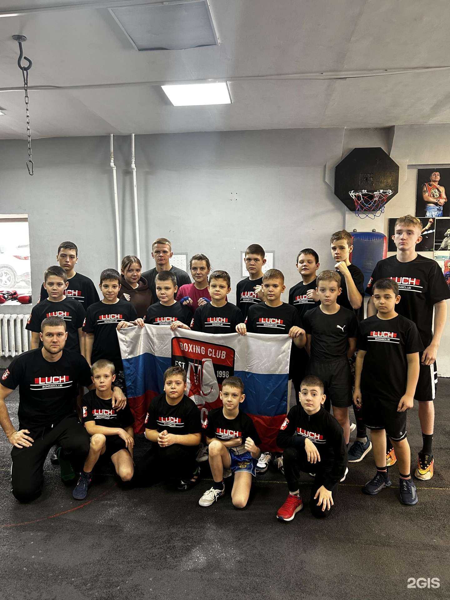 Отзывы на компанию Луч в Барнауле c фото