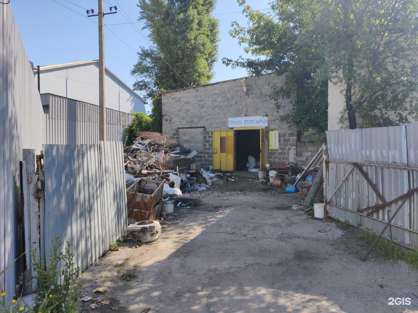 Отзывы на компанию Пункт приема лома в Батайске c фото