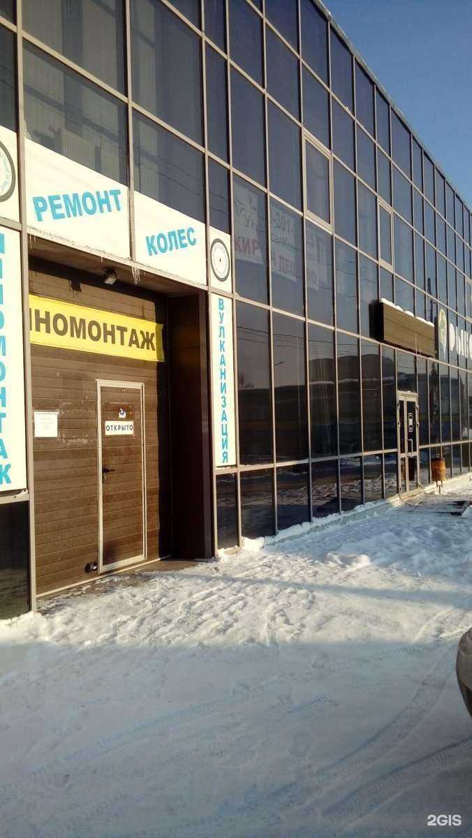 Отзывы на компанию Автоняня в Ревде c фото