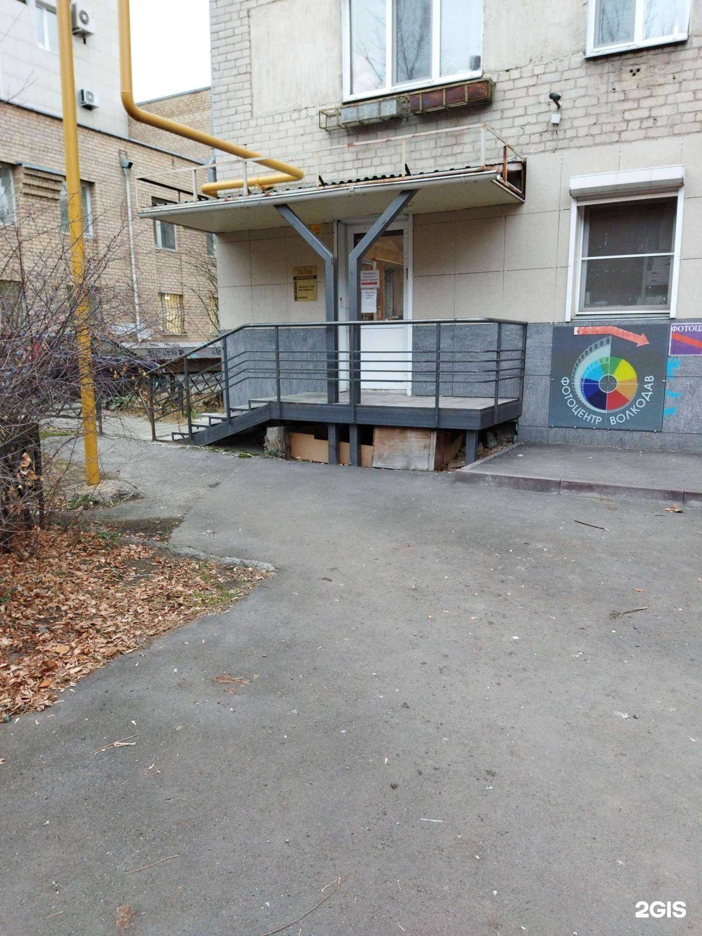 Отзывы на компанию Талер в г. Челябинск c фото