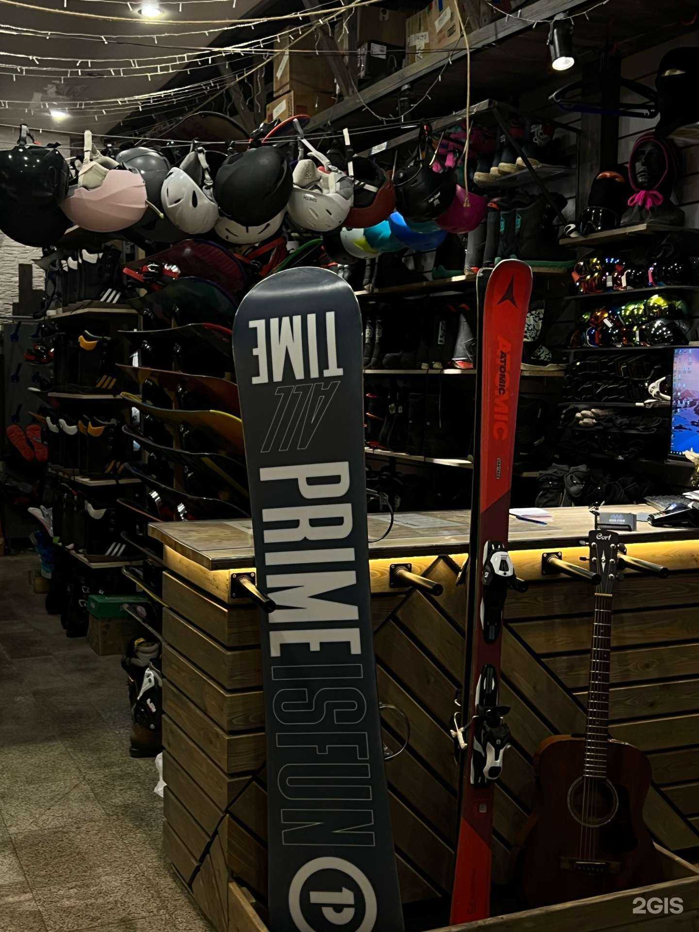 Отзывы на компанию ФанРайд в Казани c фото