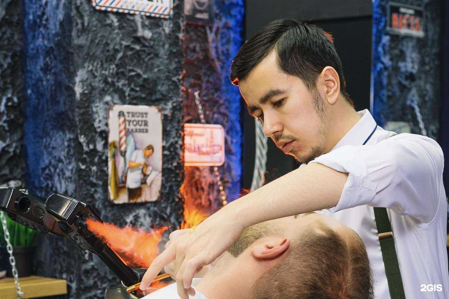 Отзывы на компанию King Style в Тамбове c фото