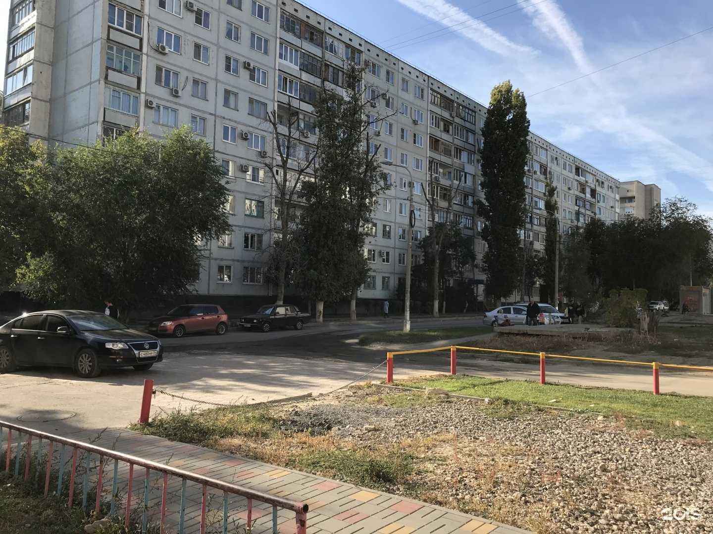 Отзывы на компанию HomeCenter в г. Волгоград c фото