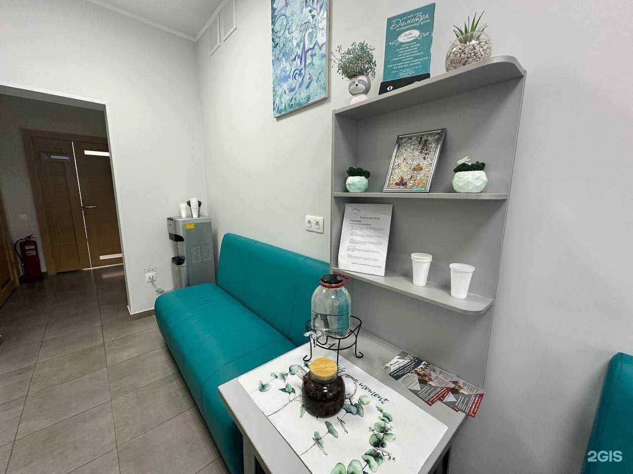 Отзывы на компанию Диметра в г. Оренбург c фото