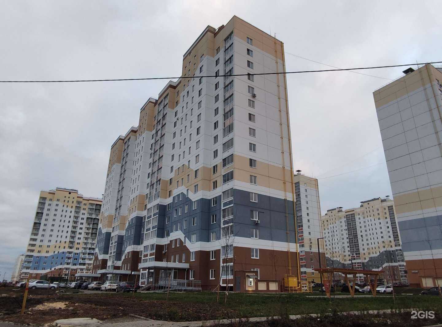 Отзывы на компанию Живая вода в Орле c фото