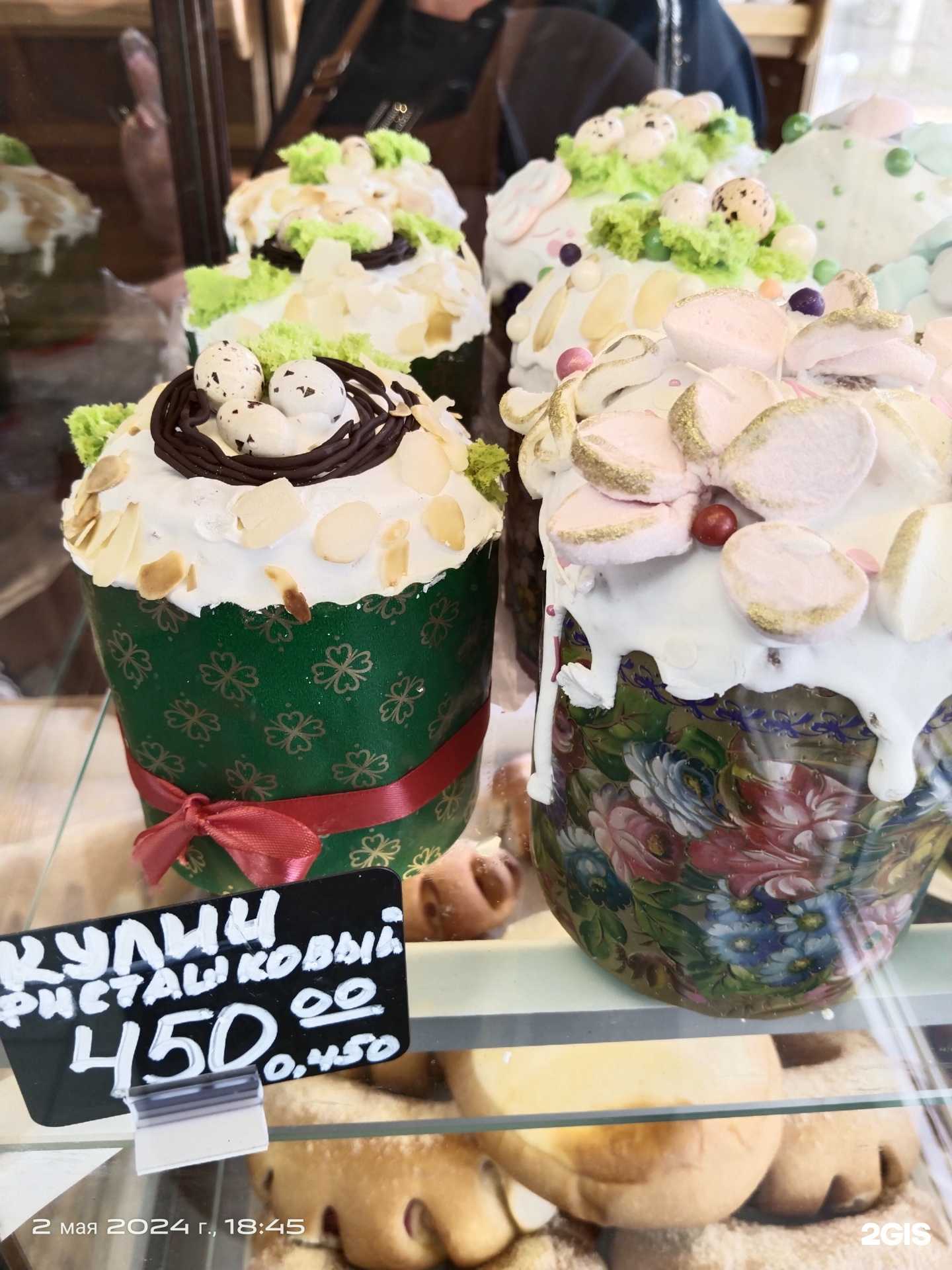 Отзывы на компанию Пекарня в Омске c фото