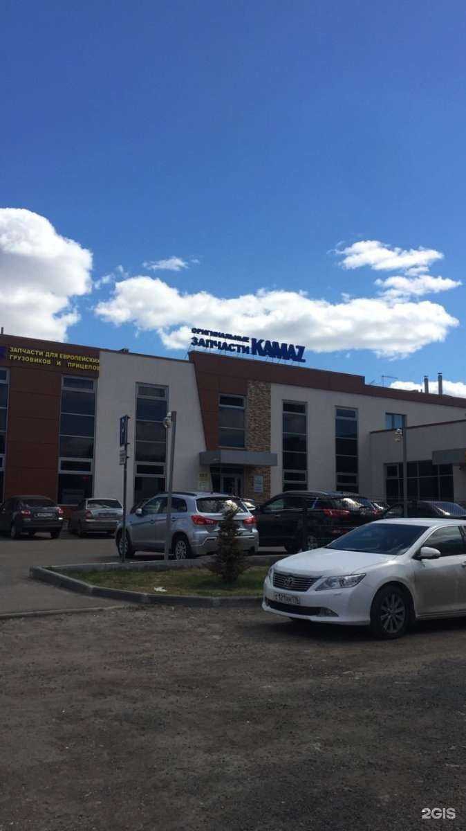 Отзывы на компанию Стфк камаз в Казани c фото
