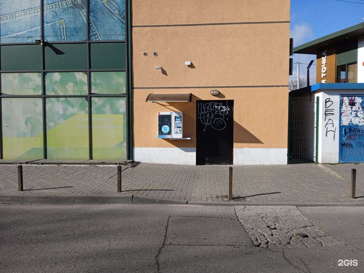 Отзывы на компанию Оазис в Калининграде c фото