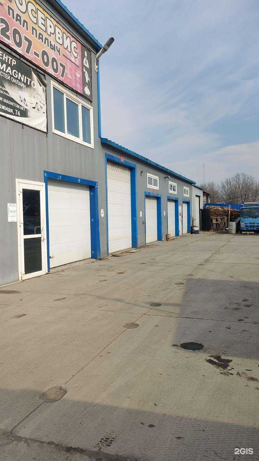 Отзывы на компанию Авантаж в Хабаровске c фото - фотография 2 из 2