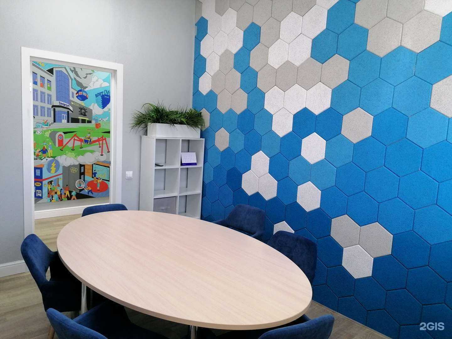 Отзывы на компанию СимбирСофт в г. Саранск c фото