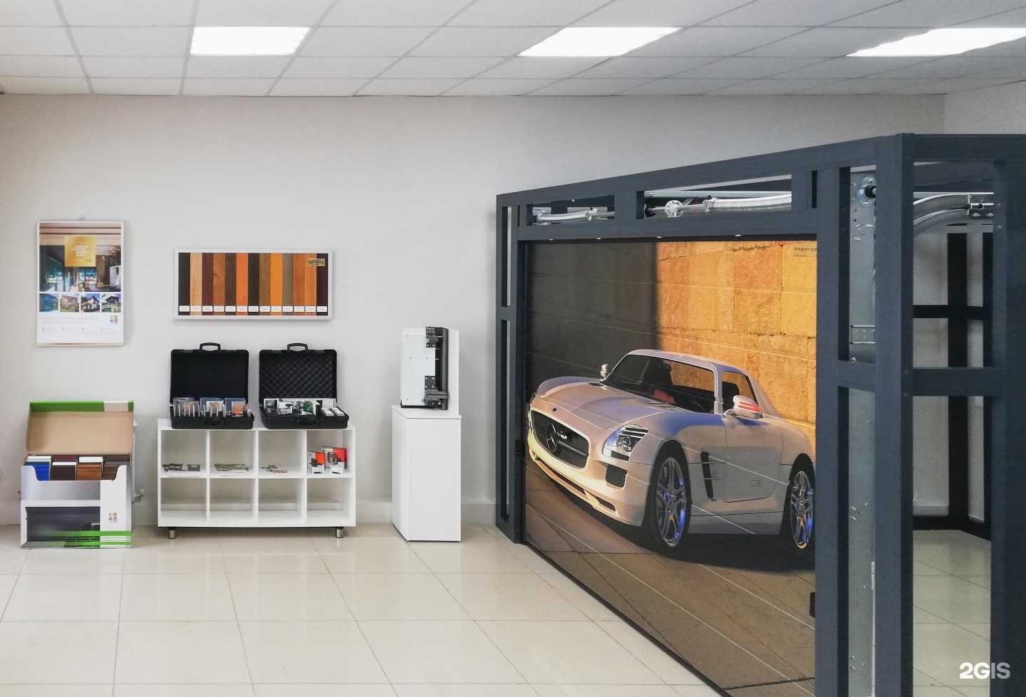 Отзывы на компанию Ваш статус в Кирове c фото