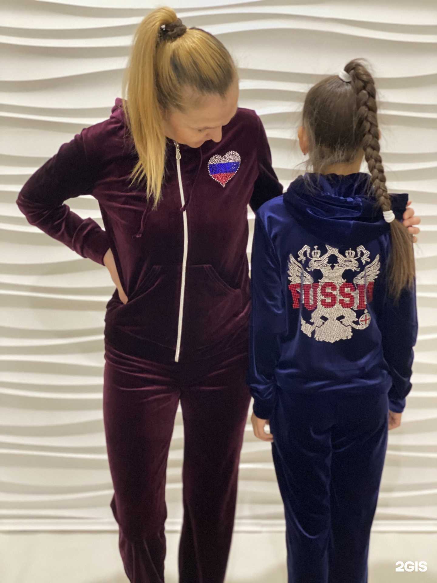 Отзывы на компанию Грация в г. Челябинск c фото