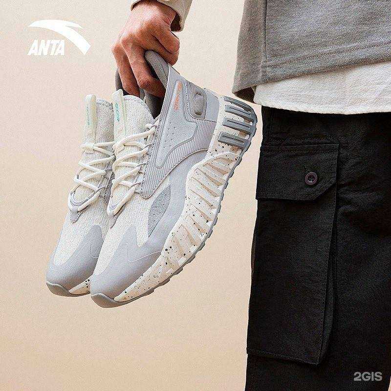 Отзывы на компанию Anta Sport в Хабаровске c фото