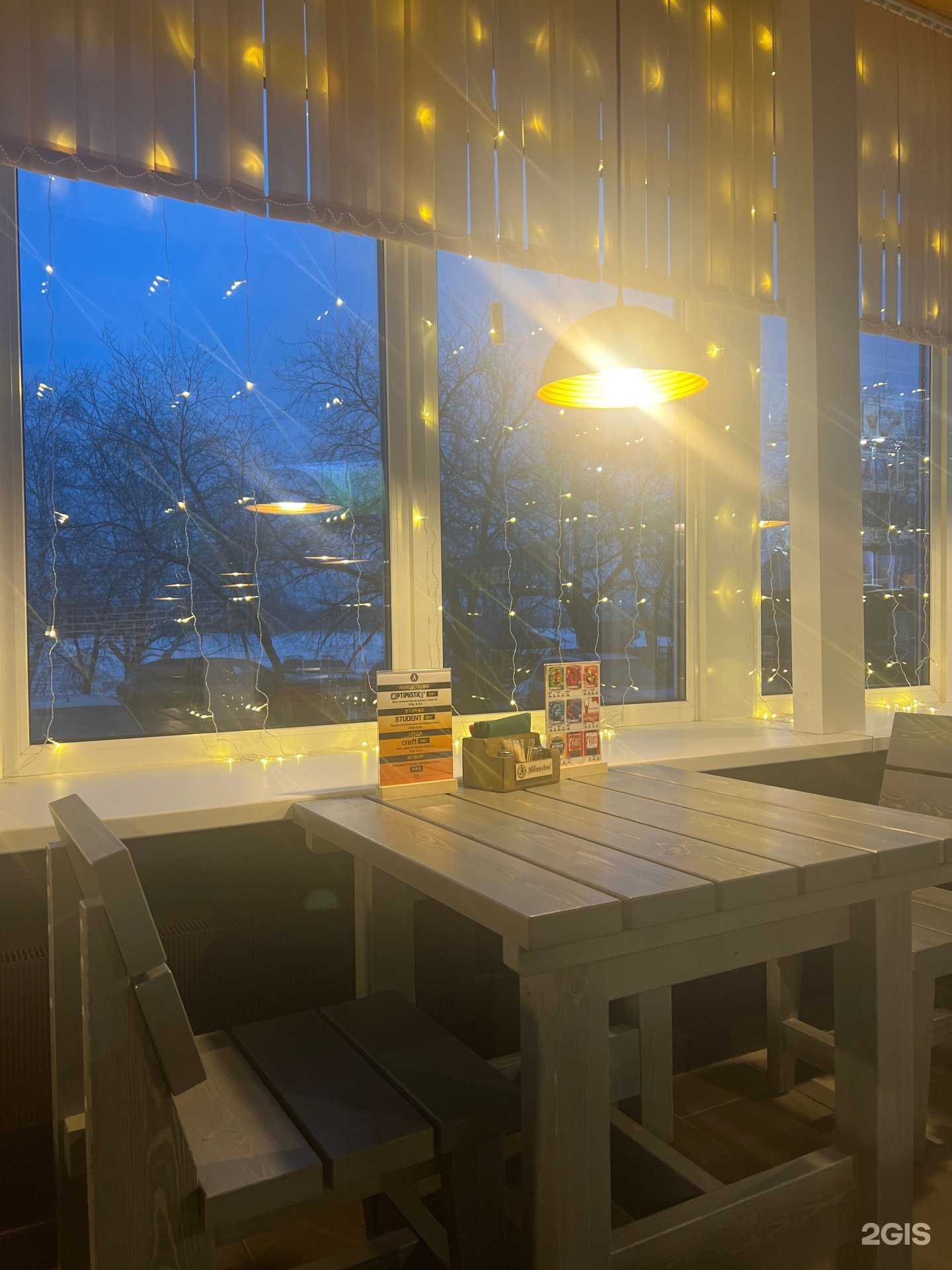 Отзывы на компанию Аббатское в Тольятти c фото