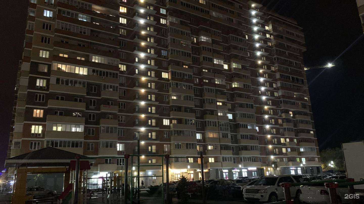 Отзывы на компанию Наше место в Краснодаре c фото - фотография 2 из 2