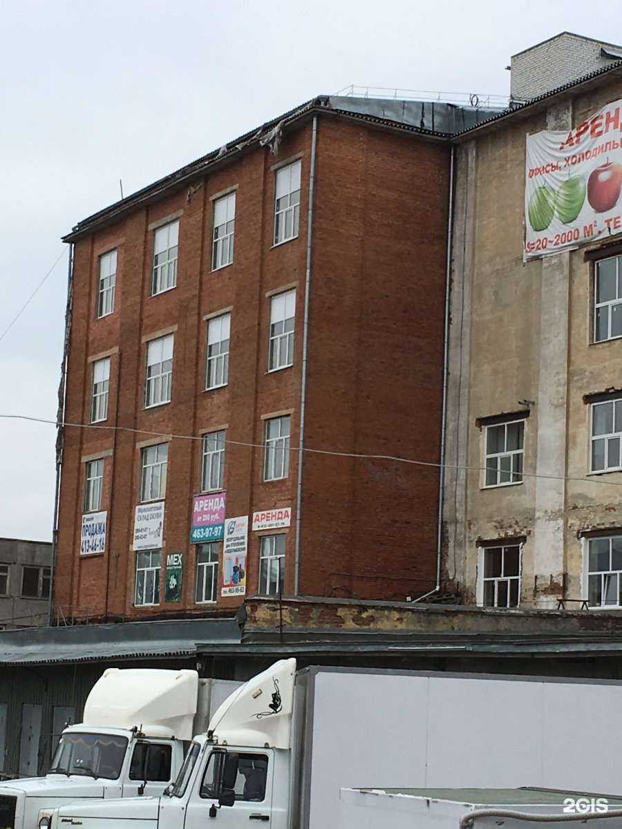 Отзывы на компанию Промэлхим в г. Нижний Новгород c фото