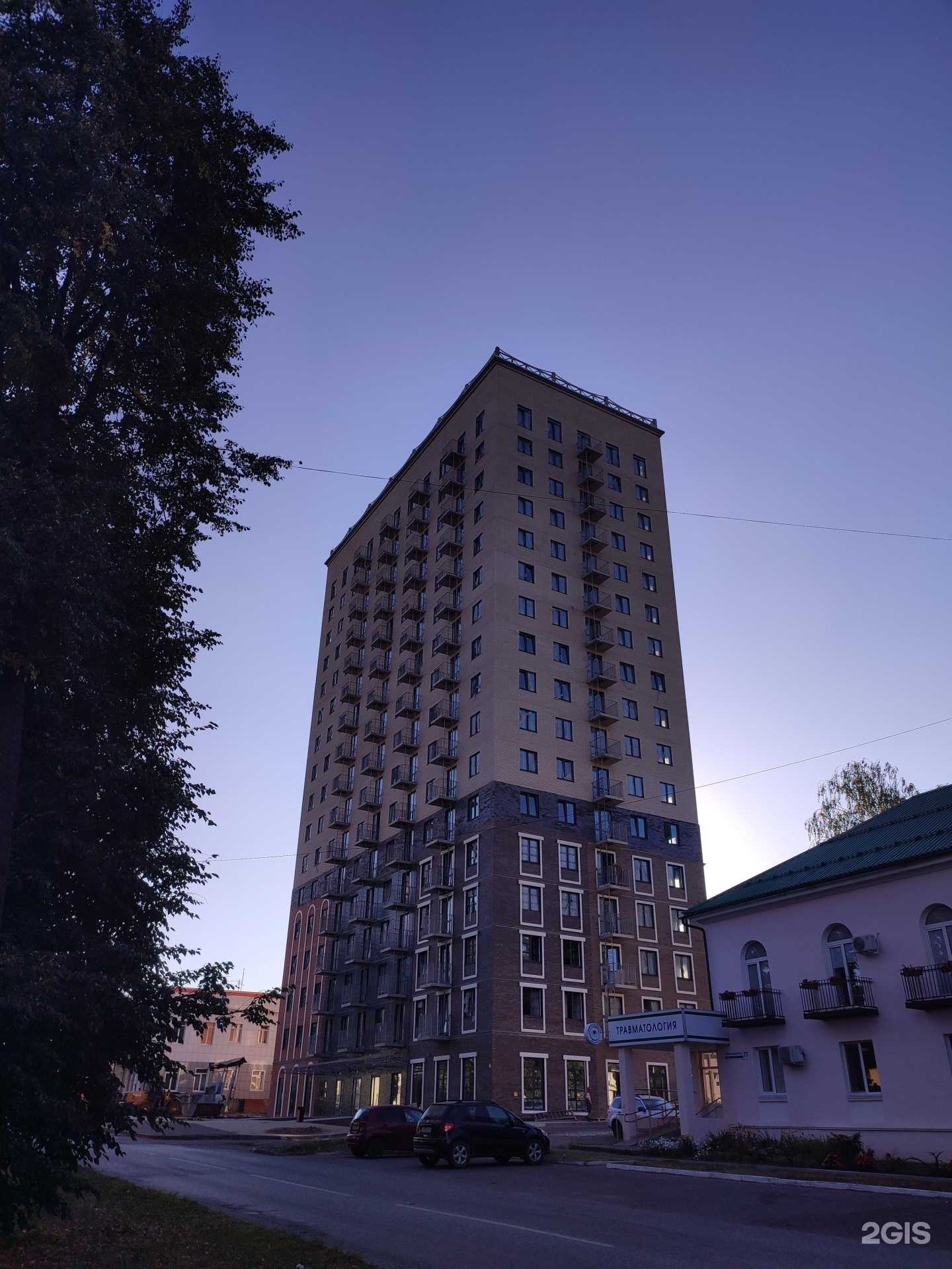 Отзывы на компанию Pro Permanent в Ижевске c фото - фотография 2 из 2