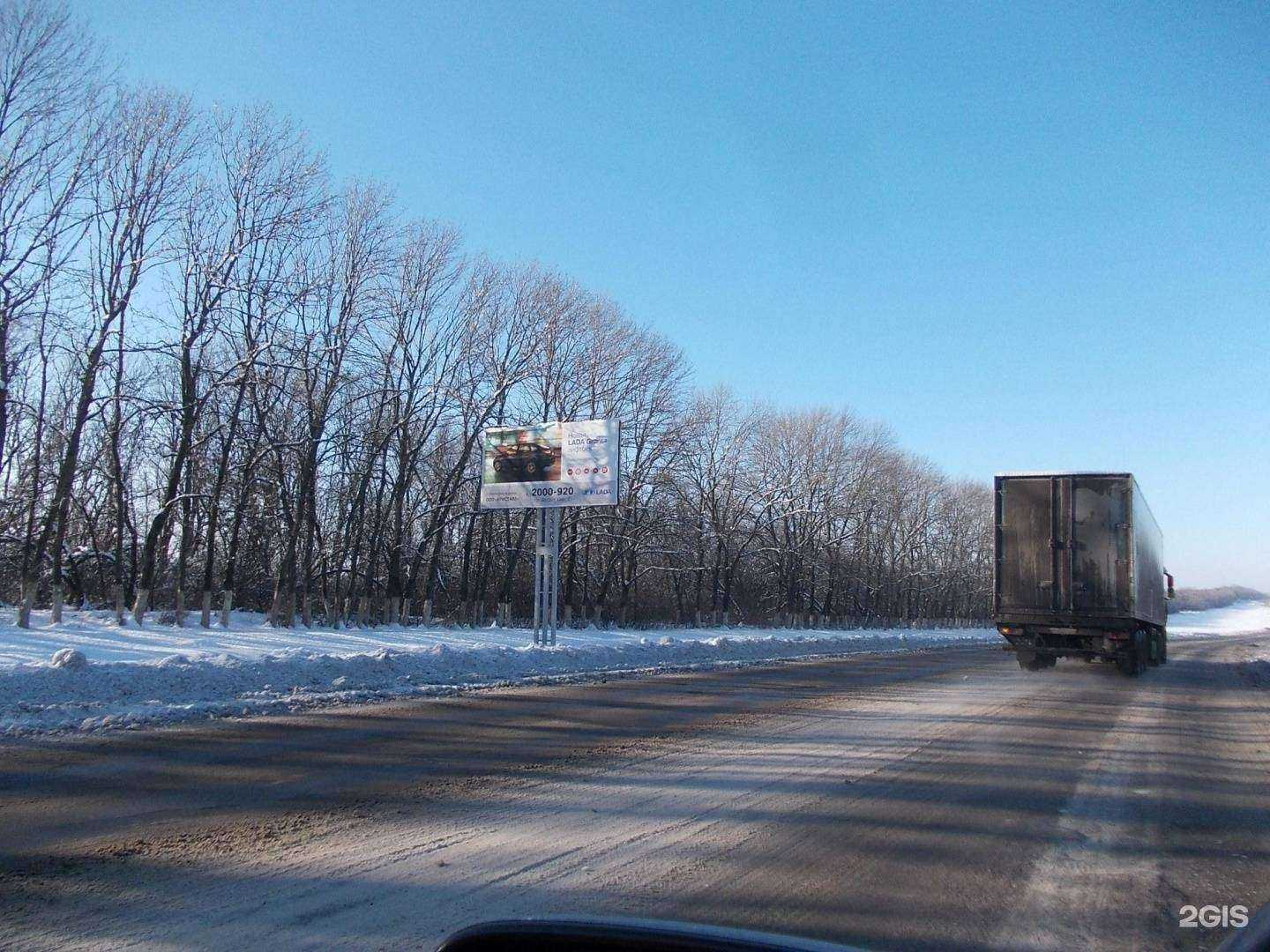 Отзывы на компанию Атлант Медиа в г. Новочеркасск c фото