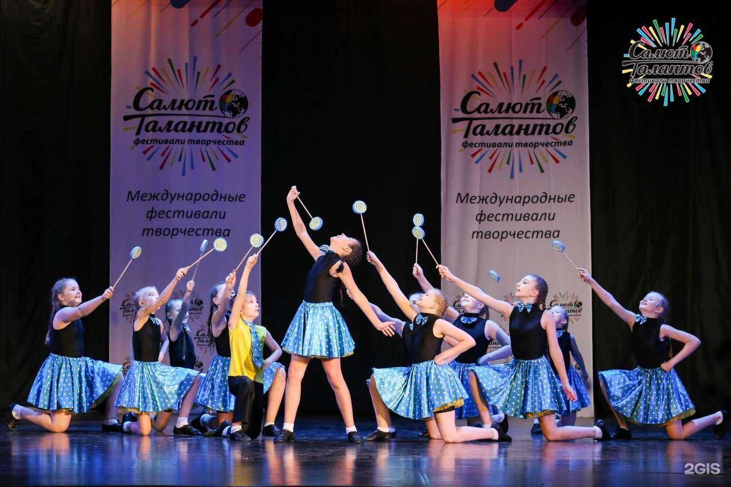 Отзывы на компанию Non-stop в г. Омск c фото